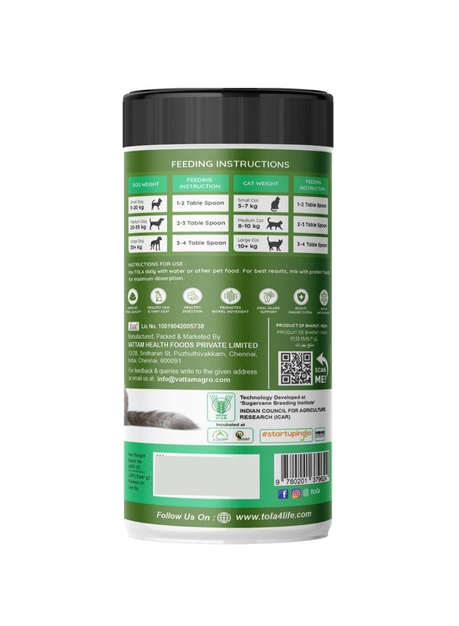 تولا مكمل غذائي من الألياف بنكهة اليقطين من تولا لصحة الأمعاء للكلاب والقطط - دعم هضمي بجودة بشرية للإسهال وعسر الهضم والبراز المتماسك - مكونات طبيعية، خالٍ من الغلوتين - 200 غرام - Image 2